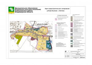 vtorovo_pz_z_12-11-14_n-bykovka_01