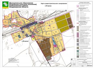 Зонирование_Второво_01