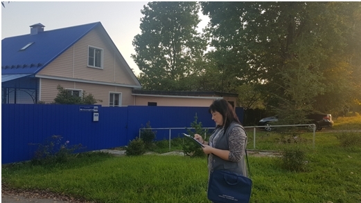 В каком состоянии адресное хозяйство