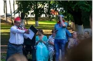 Всемирный день сердца