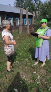 IMG-0e9e33c2161cf9674a6f8f000e0b599d-V