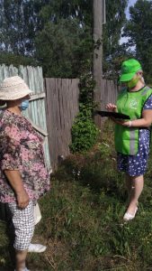 IMG-124d7e9216c4c58d54bcc35bec570dd2-V