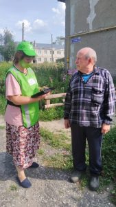 IMG-374da316324e9061d4a471a89c9a32a4-V