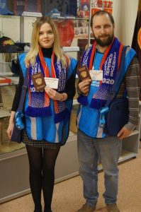 Владимирстат. Внешний вид переписчика