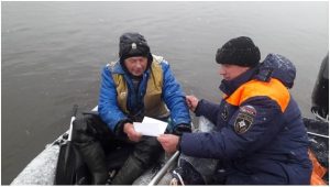 Закрытие навигации 2021 года