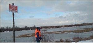 Безопасность3