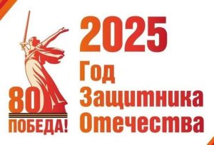 80let_VOV