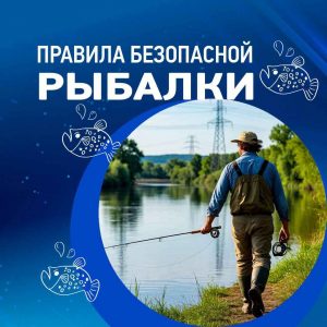 photo_2025-07-11_15-41-31