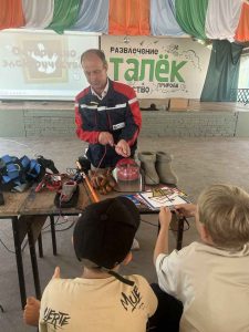 photo_2025-08-11_09-50-30