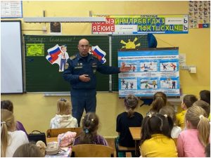 Детская безопасность осень-зима 2025